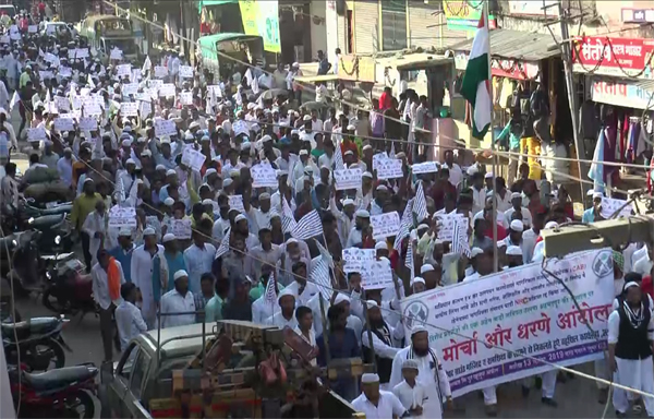 नव्या नागरिकत्व कायद्याला अहमदपुरात विरोध